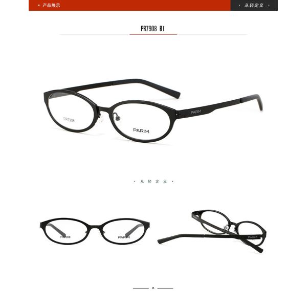 Unisex Oval Optical Parim Eyeglasses Frames Metal Eyeglass Classical Style