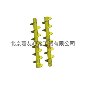 Forging Casting Long Spiral Drilling Rod High Manganese Steel