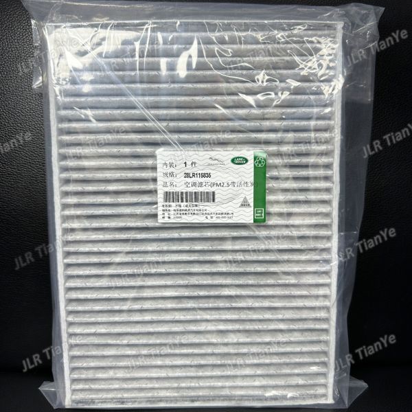 NEW CABIN FILTER FOR LAND ROVER DISCOVERY SPORT 2020 ONWARD NEW RANGE ROVER EVOQUE A/C POLLEN FILTER LR115784 LR115835 LR134581