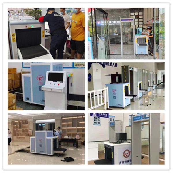 19 Inch Monitor X Ray Luggage Scanner 0.46 KVA Power Consumption