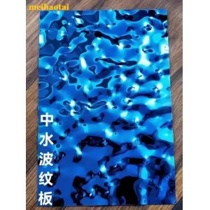 SS201 304 Thin Blue Mirror Water Ripple Stainles Steel Sheet Decoration Ceiling