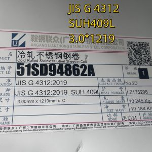JIS G4312 SUH409L SUS409L Cold Rolled Stainless Steel Sheet 1.5mm Finish 2D For