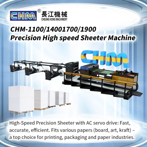 Buy Servo Driven Paper Sheeting Machine Double Offset Paper Roll Sheeter Machine at wholesale prices