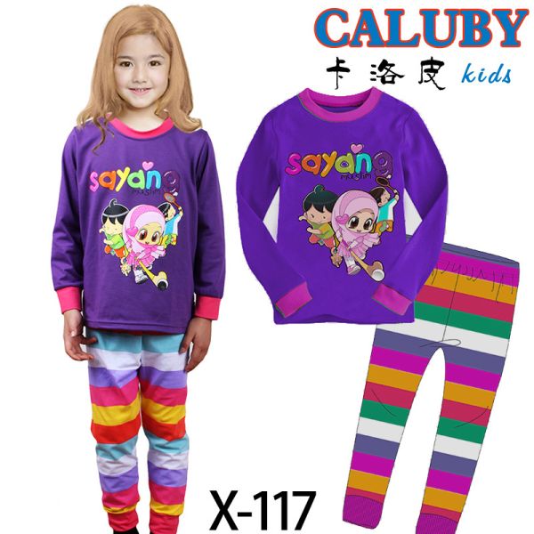 Buy High Quality And Best Cheapest Price For Baby Pyjamas at wholesale prices