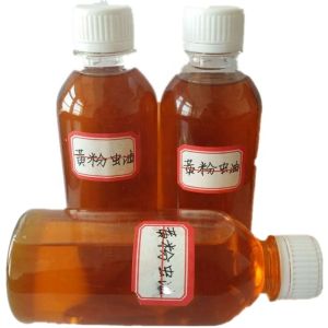 Yellow Tinted Mealworm Oil Cool And Dry Place Ingredients Yellow Mealworm