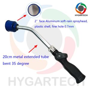 Thumb Control Metal Extended Soft-rain Sprayer