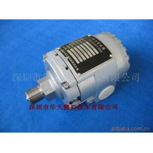 Quality E+H type pressure transducer HPT-10 for sale