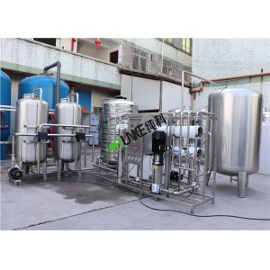 Electronic Industry 5000LPH RO Water Treatment Plant