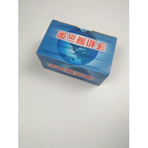 Custom Folding Corrugated Cardboard Paper Electronics Wrapping Box / Electronics