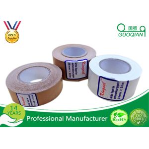 Self Adhesive Custom Printed Kraft Tape Environment Protection