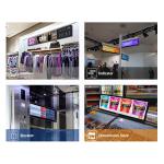 16.4 Inch Stretched Bar LCD Display 1366x238 1000nits HDMI Stretched LCD Panel