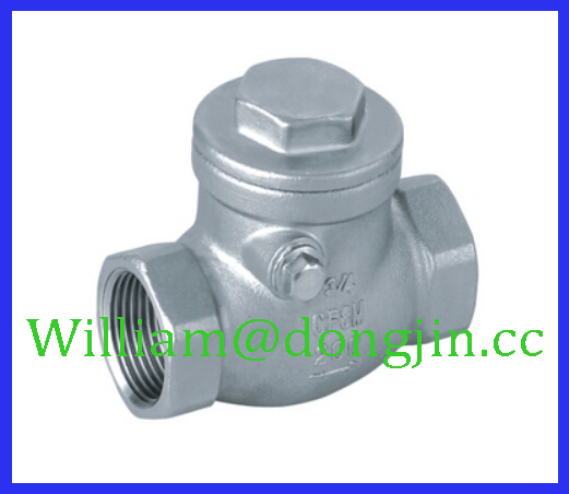 Buy Swing Inside Screw Check Valve at wholesale prices