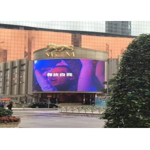 P10 Outdoor LED Advertising Display IP65 Waterproof 5000cd Brightness