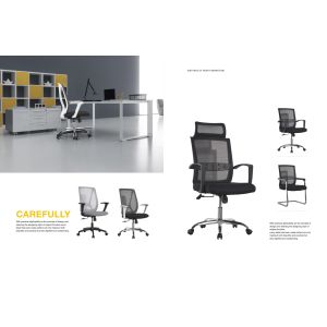 Study Chair Computer Ergonomic Staff Task Mesh Office Seat Chair Office Chairs