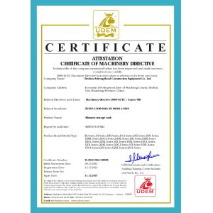 DEZHOU FEITENG ROAD CONSTRUCTION EQUIPMENT CO., LTD. Certifications