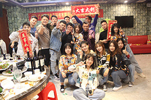 Guangzhou Wansheng Technology Limted