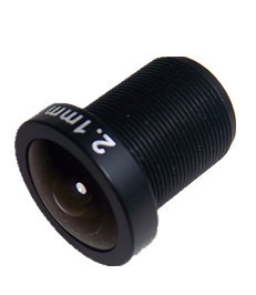 Buy 2.1mm megapixel board lens at wholesale prices