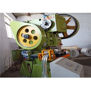 Concertina Blade 0.6mm Razor Wire Making Machine