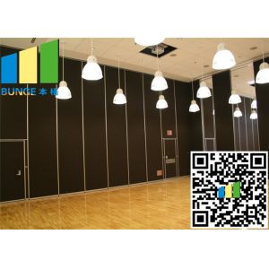 Quality Hanging Partition Movable Partition Walls Folding Panels high soundproof for sale
