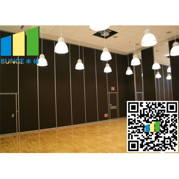 Buy Aluminium Acoustic Foldable Partition Wall 85mm Thickness For Hotel at wholesale prices