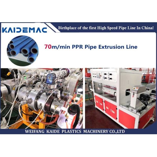 Double Outlet PPR Pipe Production Line Speed 70m/min PPR Water Pipe Extruder
