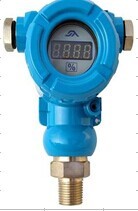 Quality Intelligent pressure transmitter HPT-3-3 for sale