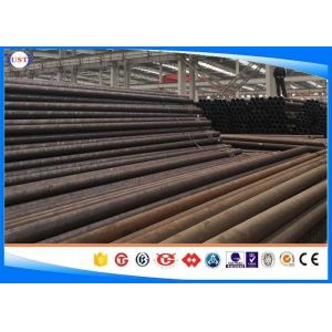 DIN1626 1.0132 Carbon Steel Pipe , Larger OD Seamless Round Steel Tubing