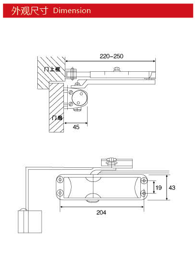 Door closer JYC-063, square type, 45-60kgs, material steel, finishing powder coating
