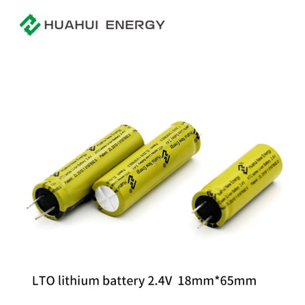 Buy A Grade 10C Medium Lithium Batteries Super Safe 1865 2.4V 1300mAh Lto Cells at wholesale prices