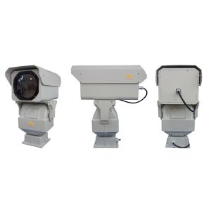 Waterproof Long Range Night Vision CCTV Camera Digital Amplification
