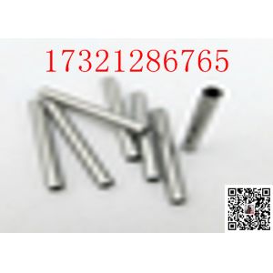 MTC DN1200 S32205 304L 6" Cold Rolled Seamless Pipe