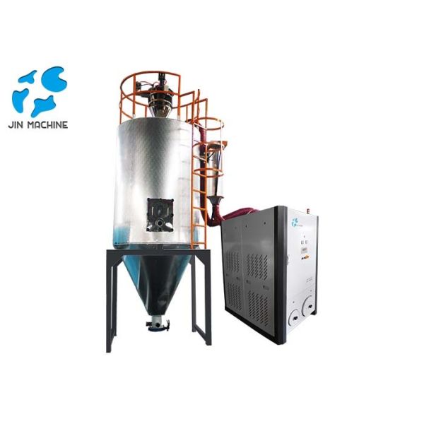 Buy Eco Friendly Plastic Resin Dryers Audible Alarms With Diagnostic Functions at wholesale prices