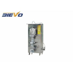 Automatic SJ-2 415V 150kg Sachet Filling Machine