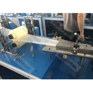 Plastic Disposable Bath Bouffant Cap Making Machine
