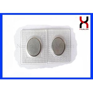 Waterproof Neodymium Sewing Invisible Magnet Button for Clothing
