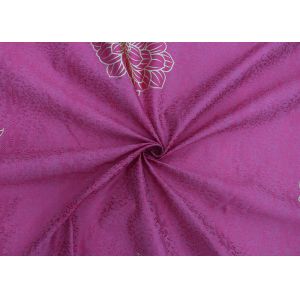 Custom Printed Mattress Ticking Tricot Knit Fabric 110gsm