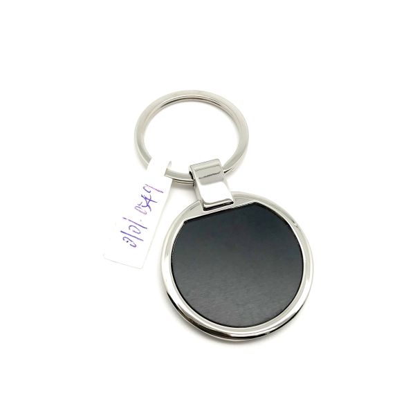 Buy 25g Zinc Alloy Metal Keychain Holder Durable And Practical Design at wholesale prices