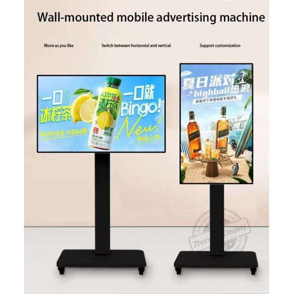 Floor-Standing Digital Signage Video Vertical TV 43/50Inch Movable High-Brightness Support FHD 4K LCD Advertising Screen Kiosk
