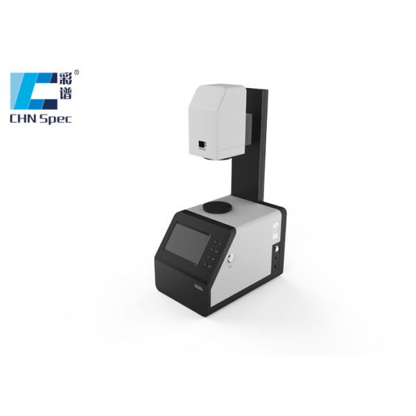 Buy Astm Haze Meter at wholesale prices