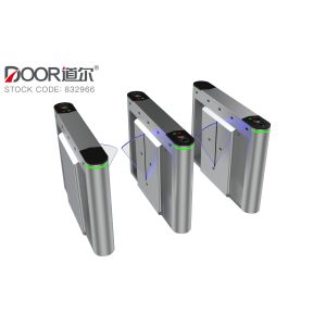 Portable Night Use Flap Barrier Mechanism Moisture-Proof Turnstile Shenzhen