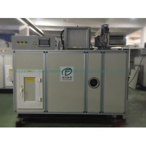 Quality High Efficiency Silica Gel Dehumidifying Equipment Industrial 50kg/h for sale