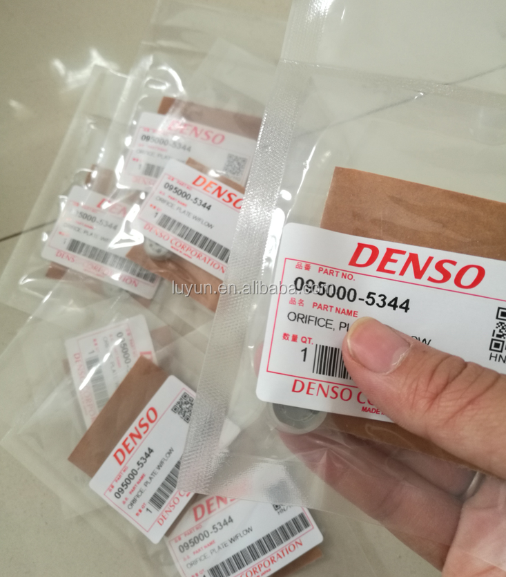 Quality 53364-2070 for sale