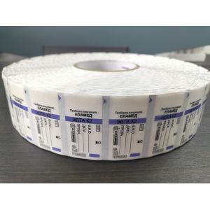 China Medical Stickers Printed Blood Tube Labels Permanent Adhesive Customization Service on sale