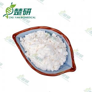 Quality Terlipressin Acetate CAS 14636-12-5 White Powder C52H74N16O15S2 Pharmaceutical Intermediate for sale