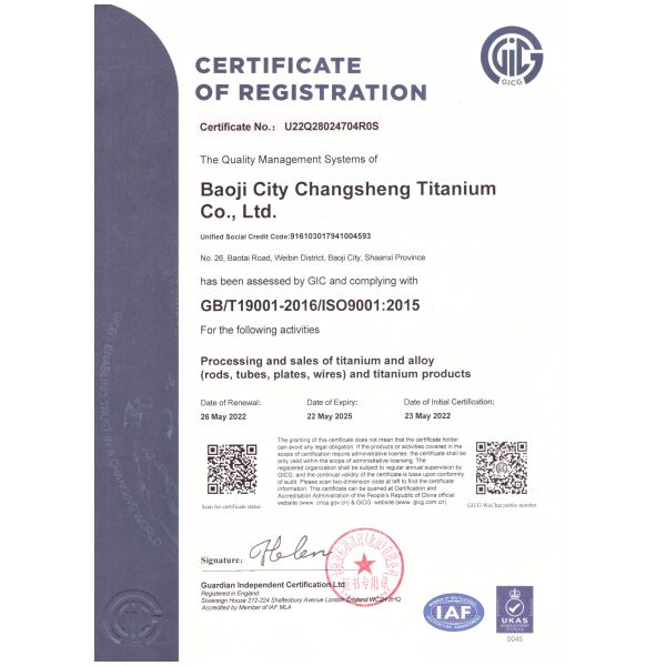 Titanium Clad Copper Wire Diameter 2 - 6.35mm For Cathodic Protection