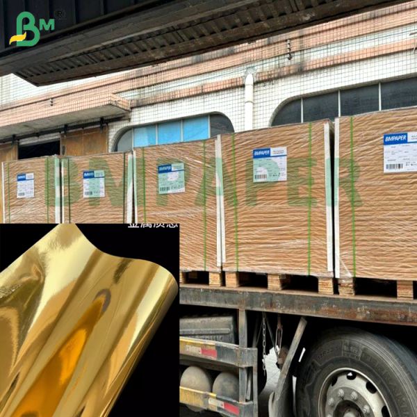  Fold Resistance High Stiffness Silver Gold  Metalized Board 80gsm 90gsm For Gift Boxes Luxury packaging