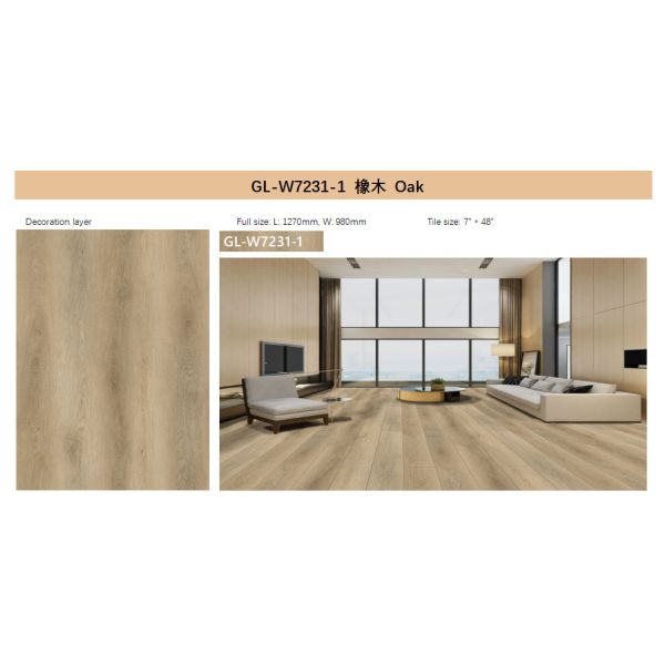 Grain Stone Rigid SPC Vinyl Floor Anti Slip Bright Brown Grey Jump Color Oak GKBM Greenpy GL-W7231-1