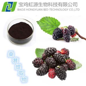 Buy cheap Mulberry Fruit Extract plants extract from wholesalers