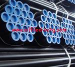 API5L PLS2 line pipe seamless steel pipe