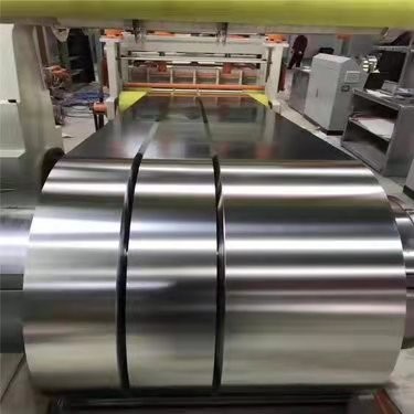 Buy 2507 Stainless steel coil at wholesale prices